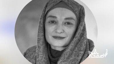 پروانه اعتمادی