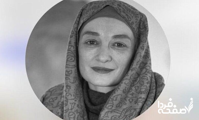 پروانه اعتمادی