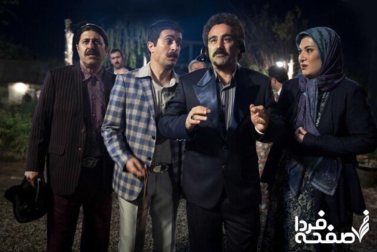 سریال پایتخت