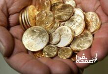 قیمت طلا و سکه