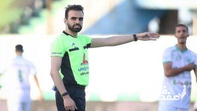 داوران هفته بیست و دوم لیگ برتر