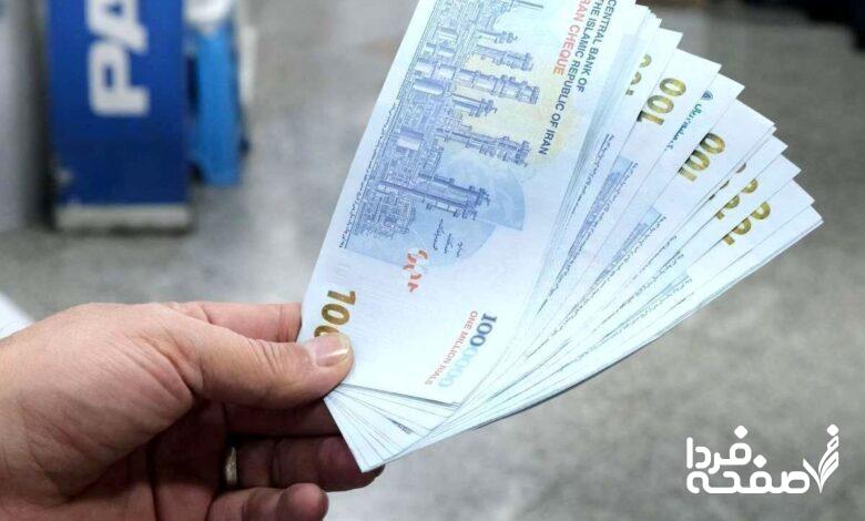 عیدی مددجویان بهزیستی
