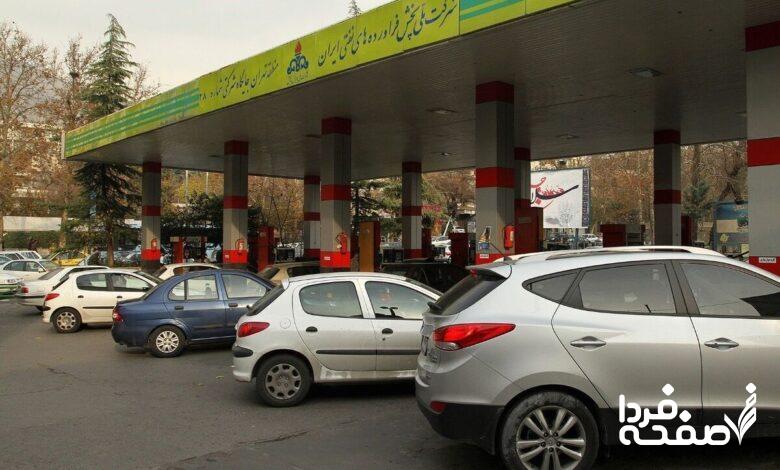 بنزین