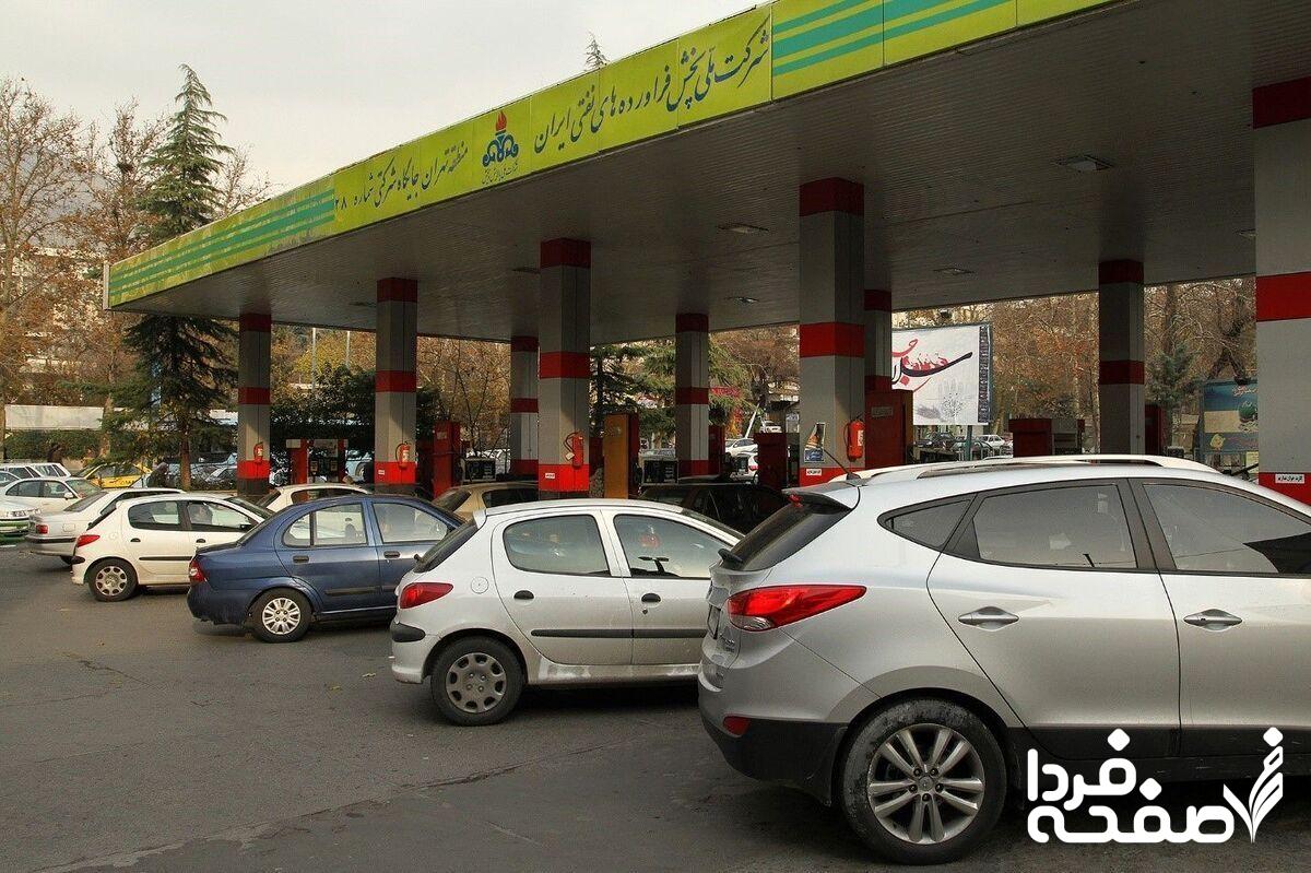 بنزین