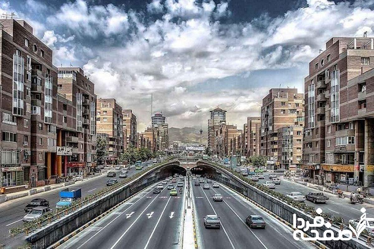 بازار مسکن