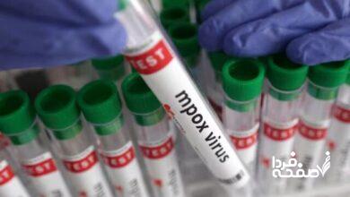 آبله میمونی