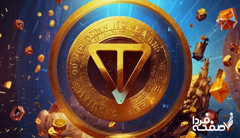 تون کوین