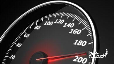 سرعت غیر مجاز