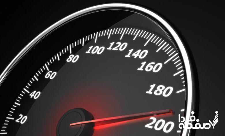 سرعت غیر مجاز