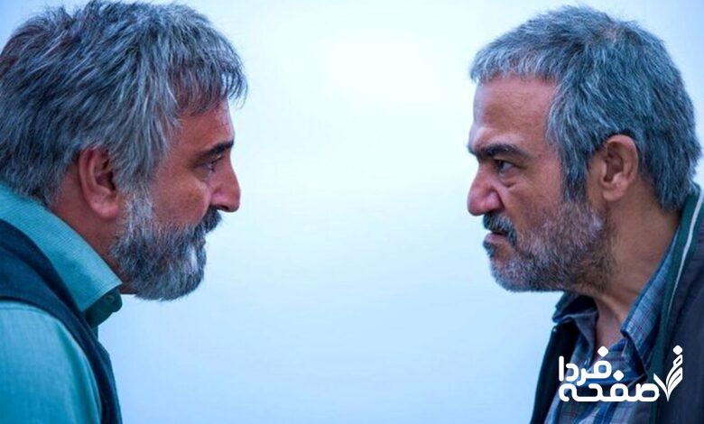 فیلم
