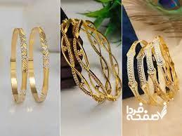 اقتصاد