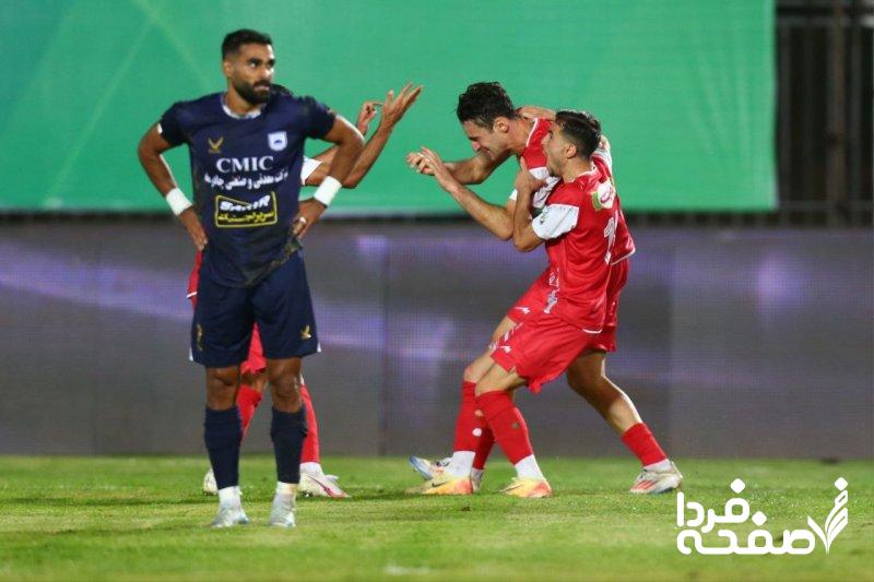 ساعت بازی پرسپولیس و چادرملو