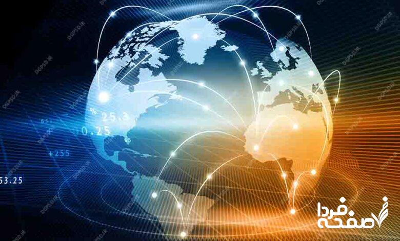 اینترنت رایگان