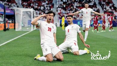 تیم ملی فوتبال ایران
