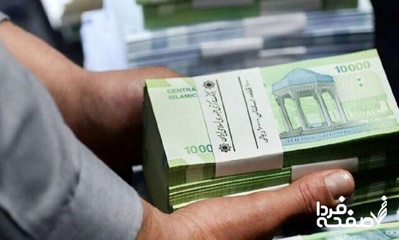 حقوق بازنشستگان