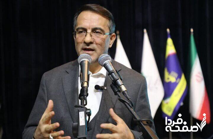 سازمان اداری و استخدامی کشور