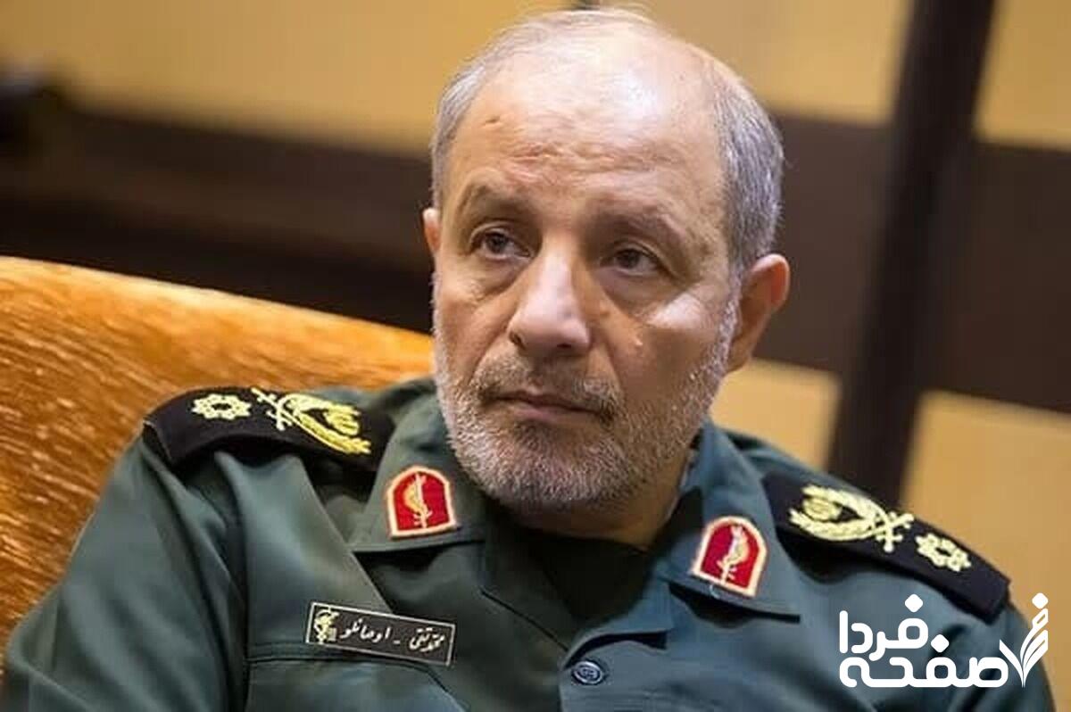 سردار اوصانلو