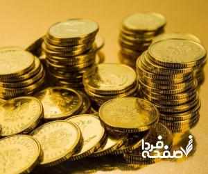 طلا