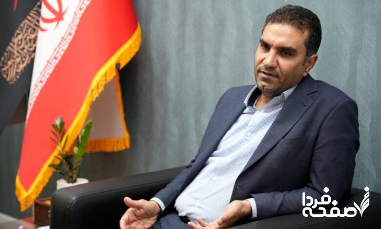 اقتصاد ایران