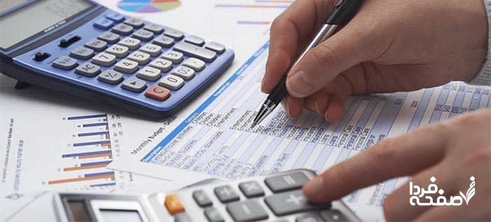 اضافه کاری سال ۱۴۰۴