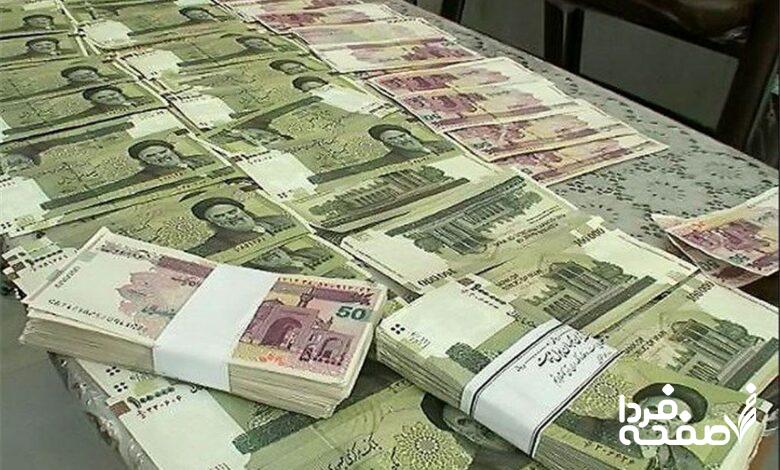 بازنشستگان تامین اجتماعی