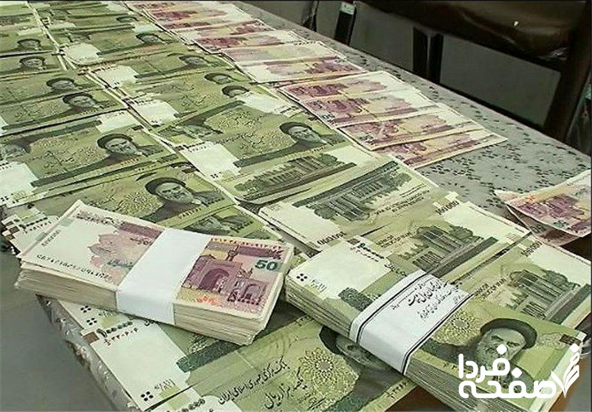 بازنشستگان تامین اجتماعی