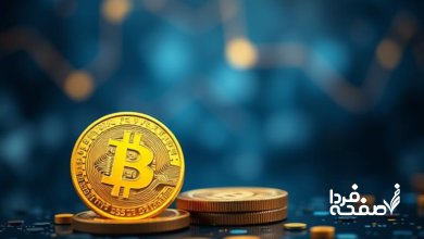 پیش بینی قیمت بیت کوین و ارزهای دیجیتال در سال ۱۴۰۴