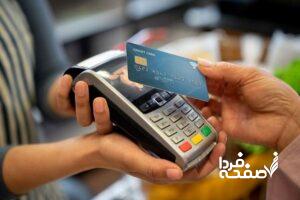 کالابرگ الکترونیک