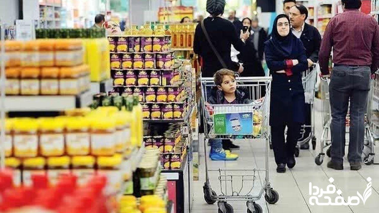 کالابرگ الکترونیکی