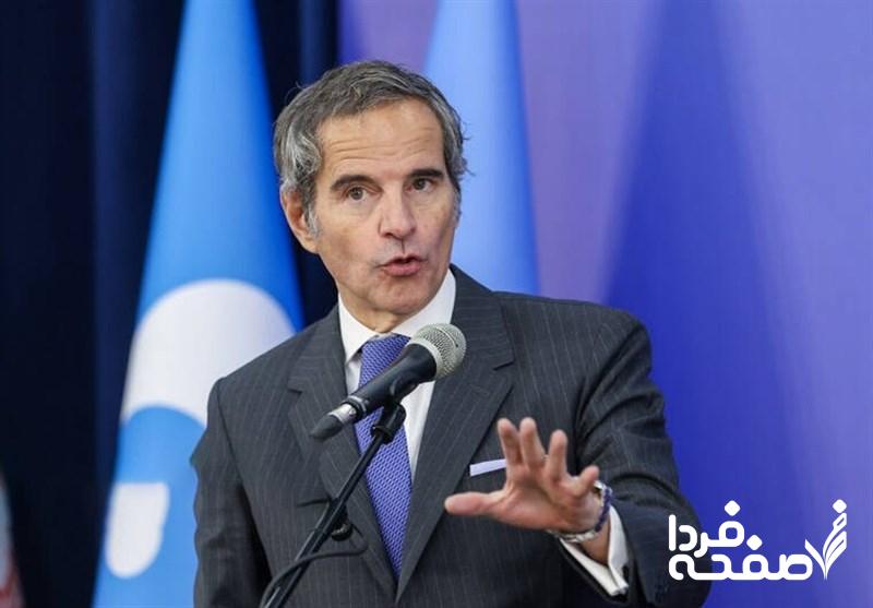سازمان انرژی اتمی!