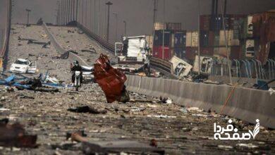 بندر شهید رجایی