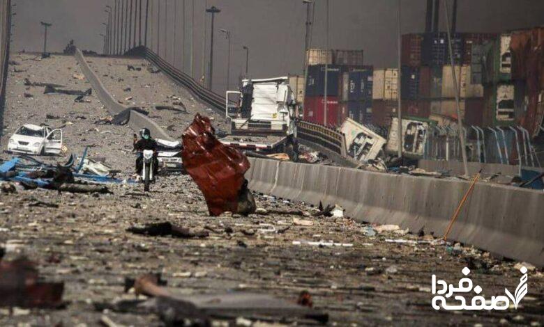 بندر شهید رجایی