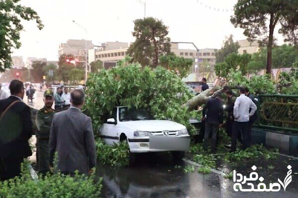 طوفان تهران