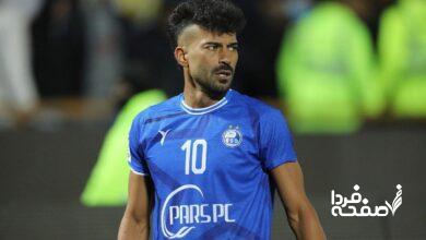 رامین رضاییان
