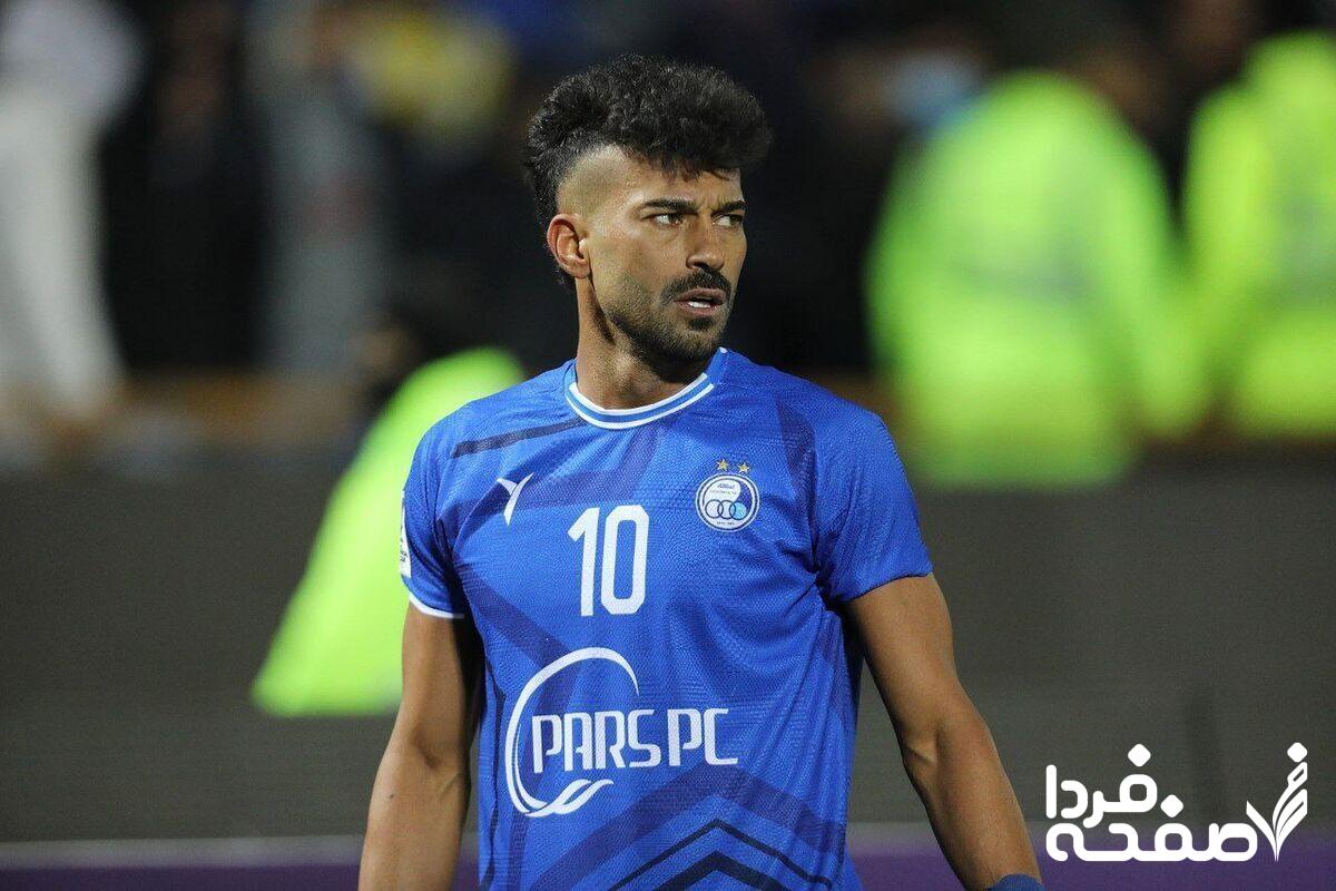 رامین رضاییان
