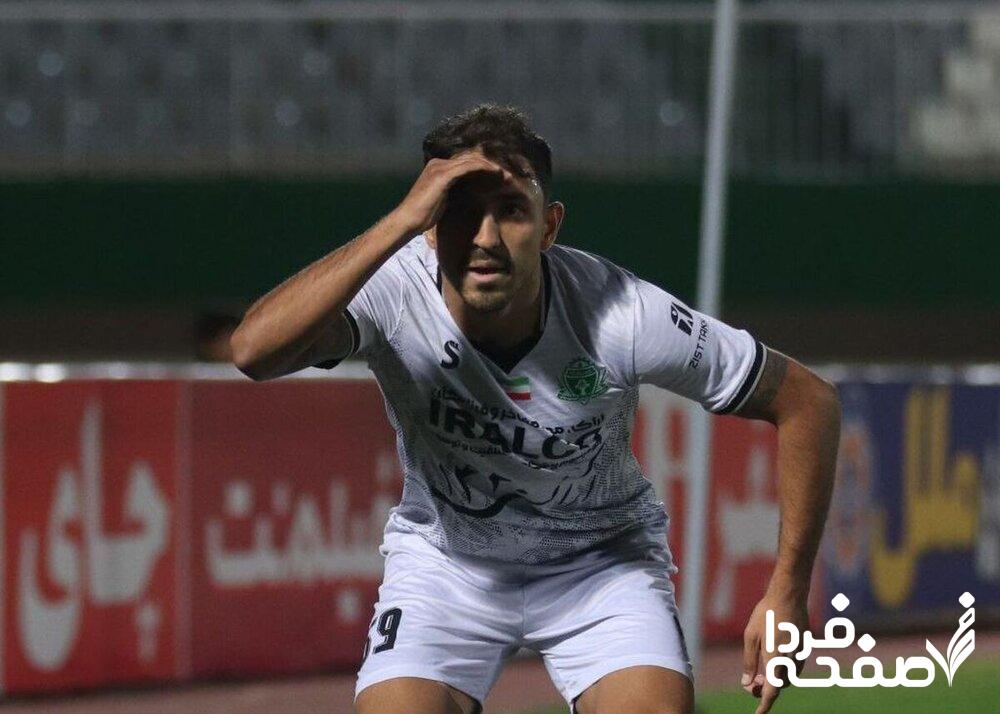 نقل و انتقالات پرسپولیس