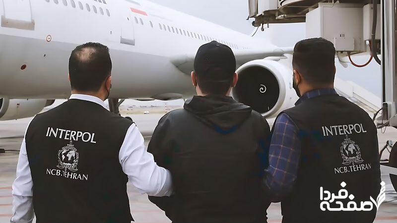 متهم فراری