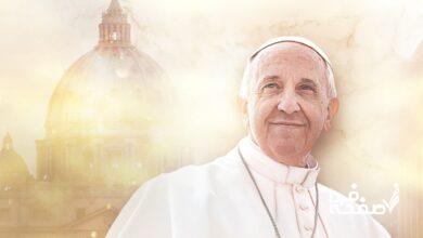 پاپ فرانسیس