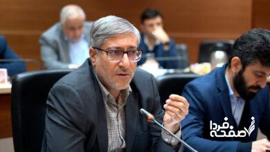 مجید متینفر