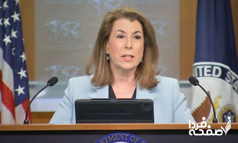 مذاکرات ایران و آمریکا