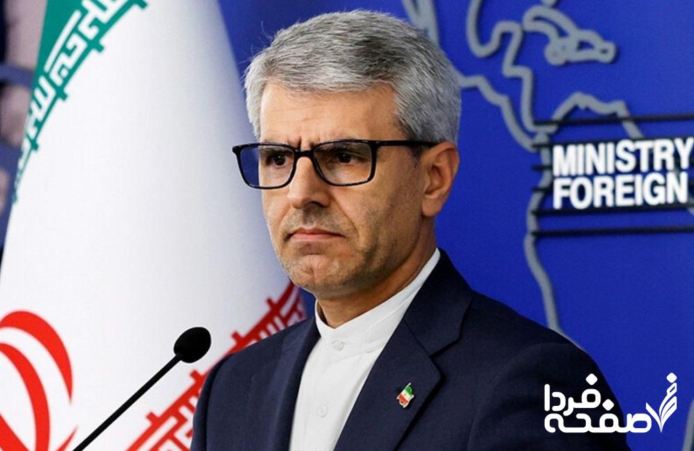 مذاکرات