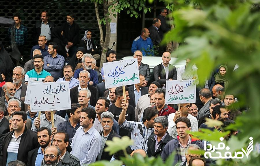 تجمعات روز کارگر