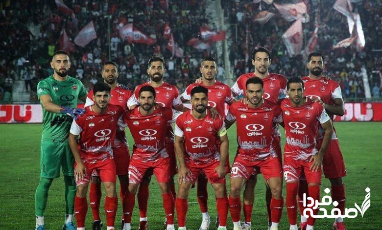 پرسپولیس