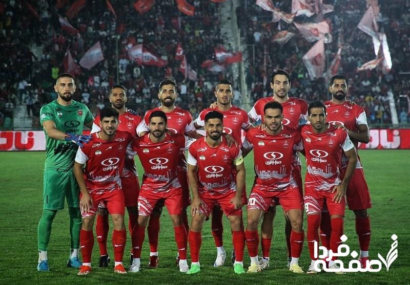 پرسپولیس