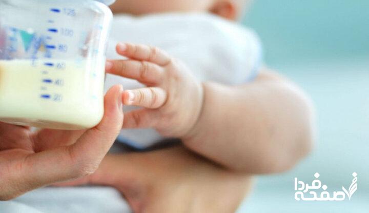 یارانه شیرخشک