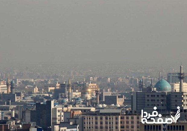 شاخص آلودگی هوا