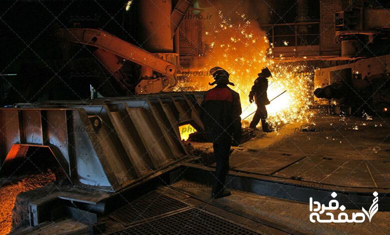 کارگران فولاد