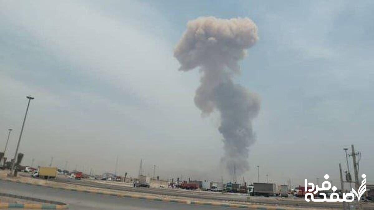 انفجار