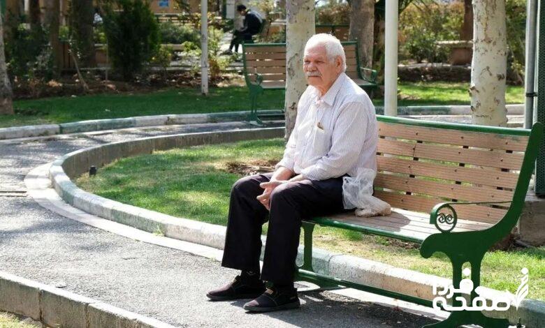 حقوق بازنشستگان