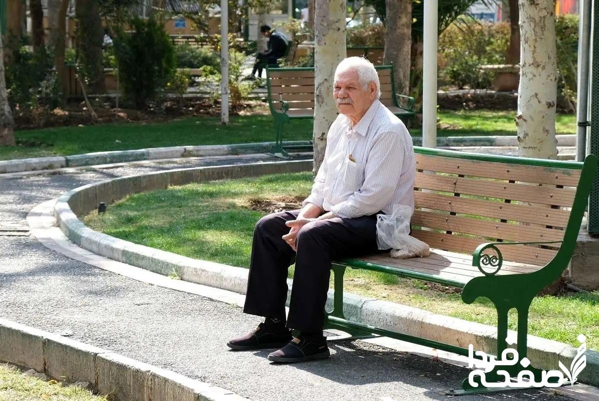 حقوق بازنشستگان